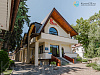 # Санаторий «Колос» г. Кисловодск. Территория